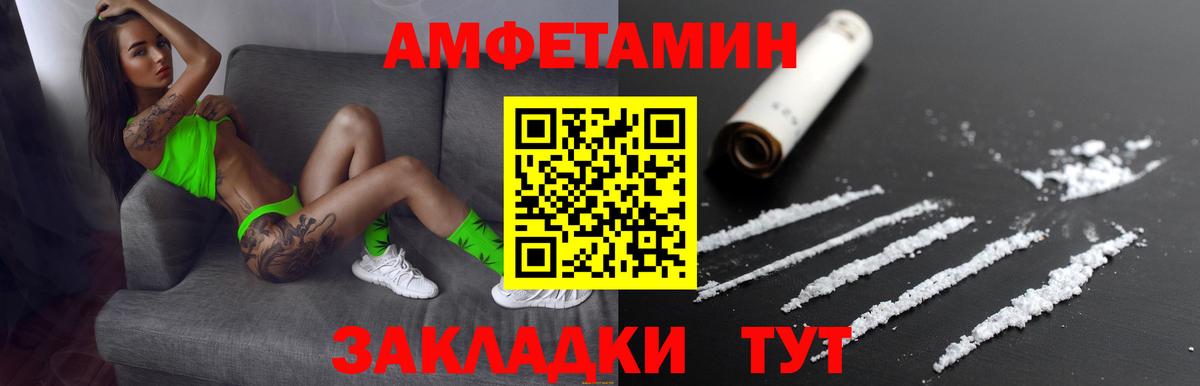Лсд 25  ГАШИШ  Cocaine  Продажа наркотиков  Можайск  Вход с VPN  ГАШИШ  Бошки Шишки  МЕФ кристаллы  APVP СОЛЬ  