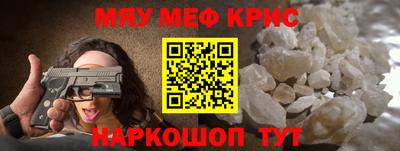 MDMA Premium VHQ Тверь