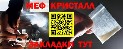 гашик Тара