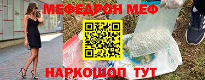 MDMA Premium VHQ Тверь