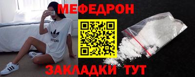 гашик Тара