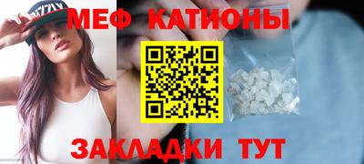 гашик Тара