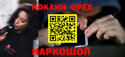 MDMA Premium VHQ Тверь