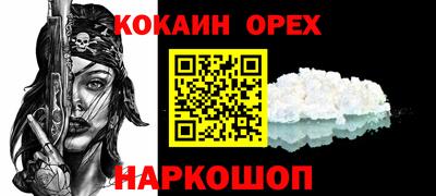 MDMA Premium VHQ Тверь