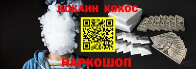 MDMA Premium VHQ Тверь