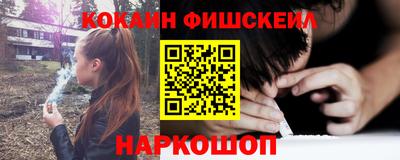 MDMA Premium VHQ Тверь