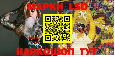 гашик Тара