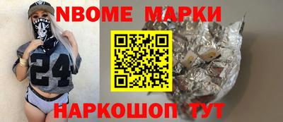 MDMA Premium VHQ Тверь
