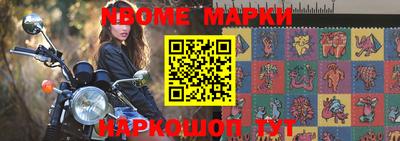 MDMA Premium VHQ Тверь