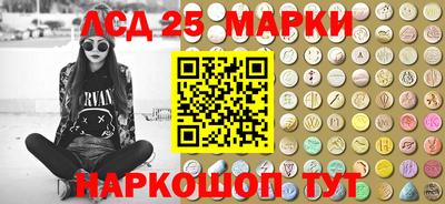мяу мяу кристалл Среднеуральск