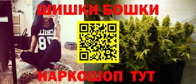 гашик Тара