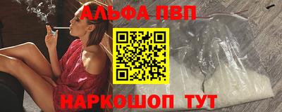 ECSTASY Тула