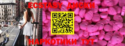 гашик Тара