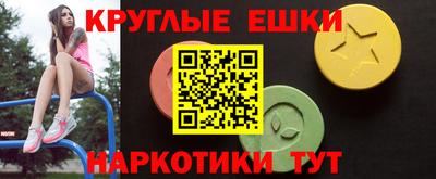 тгк Татарск
