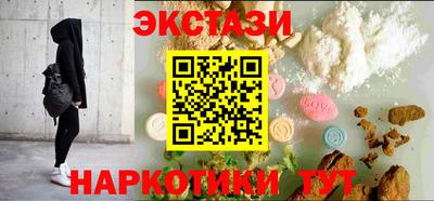 гашик Тара