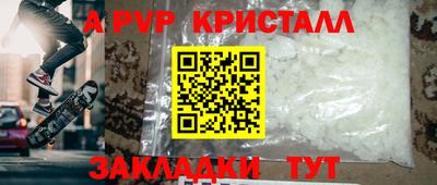 гашик Тара