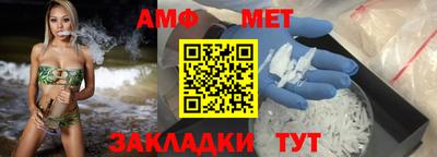 тгк Татарск