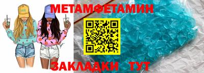 МДПВ Тулун