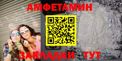 гашик Тара