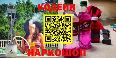 тгк Татарск