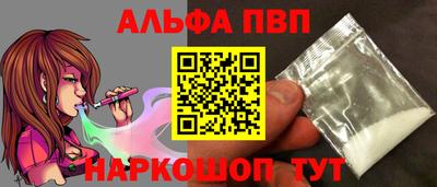 MDMA Premium VHQ Тверь