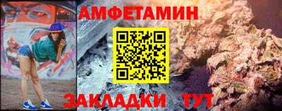 MDMA Premium VHQ Тверь