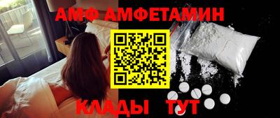 тгк Татарск