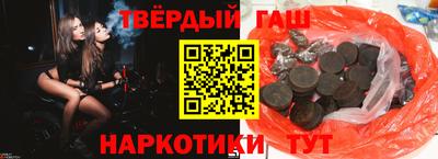 MDMA Premium VHQ Тверь