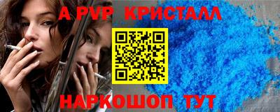 МДПВ Тулун