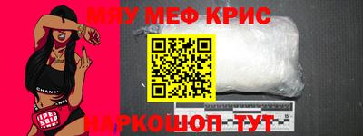 MDMA Premium VHQ Тверь