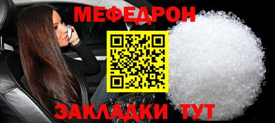 гашик Тара
