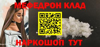 гашик Тара