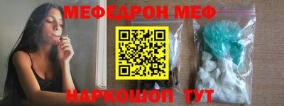MDMA Premium VHQ Тверь
