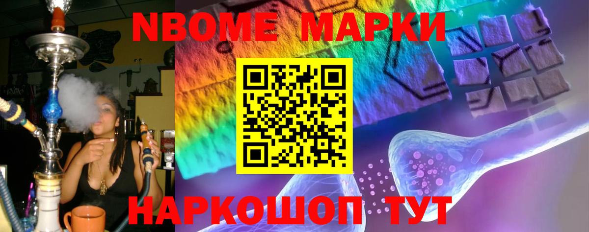 Лсд 25 экстази ecstasy Можайск